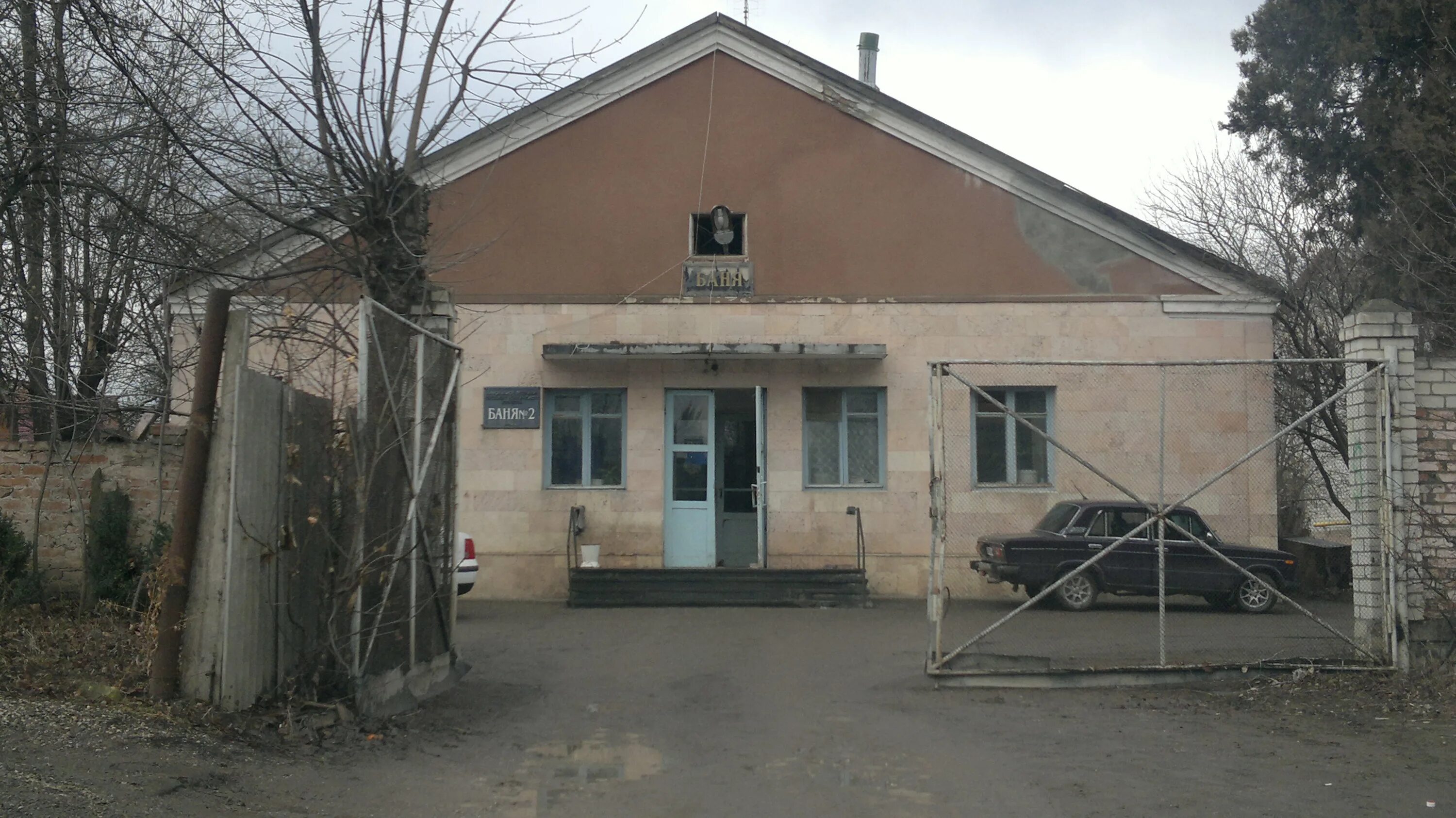 Баня атлантида ессентуки. Баня ессентуки общественная. Баня атлантида ессентуки. Семейная сауна. Баня пушкино.