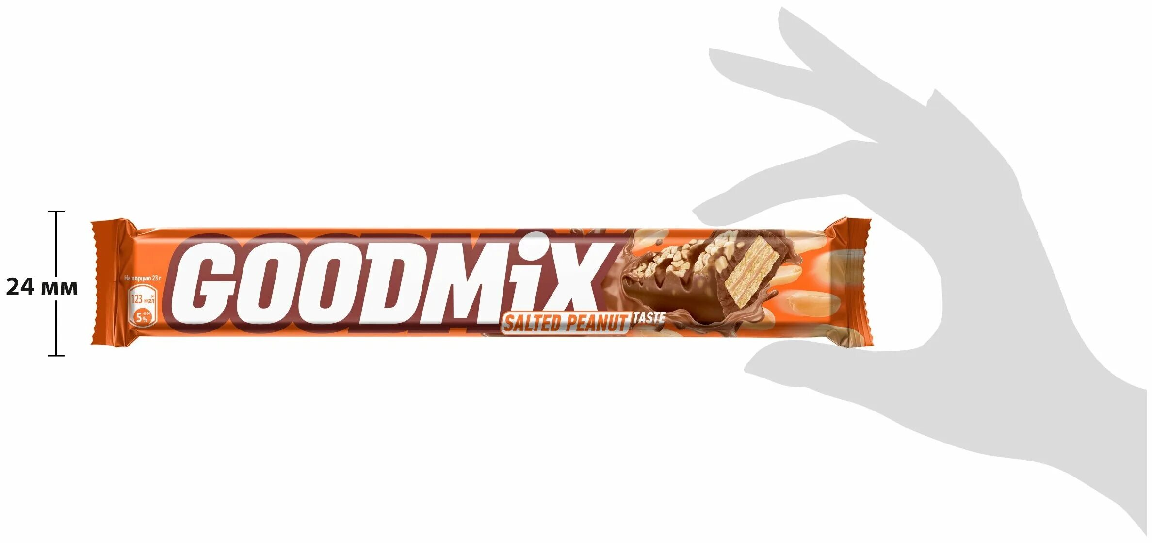 Boom батончик с арахисом. россия щедрая душа батончик мюсли. конфеты "даежъ" карамель/арахис/криспи. батончик ар ваф жар ар сол. яшкино шок.