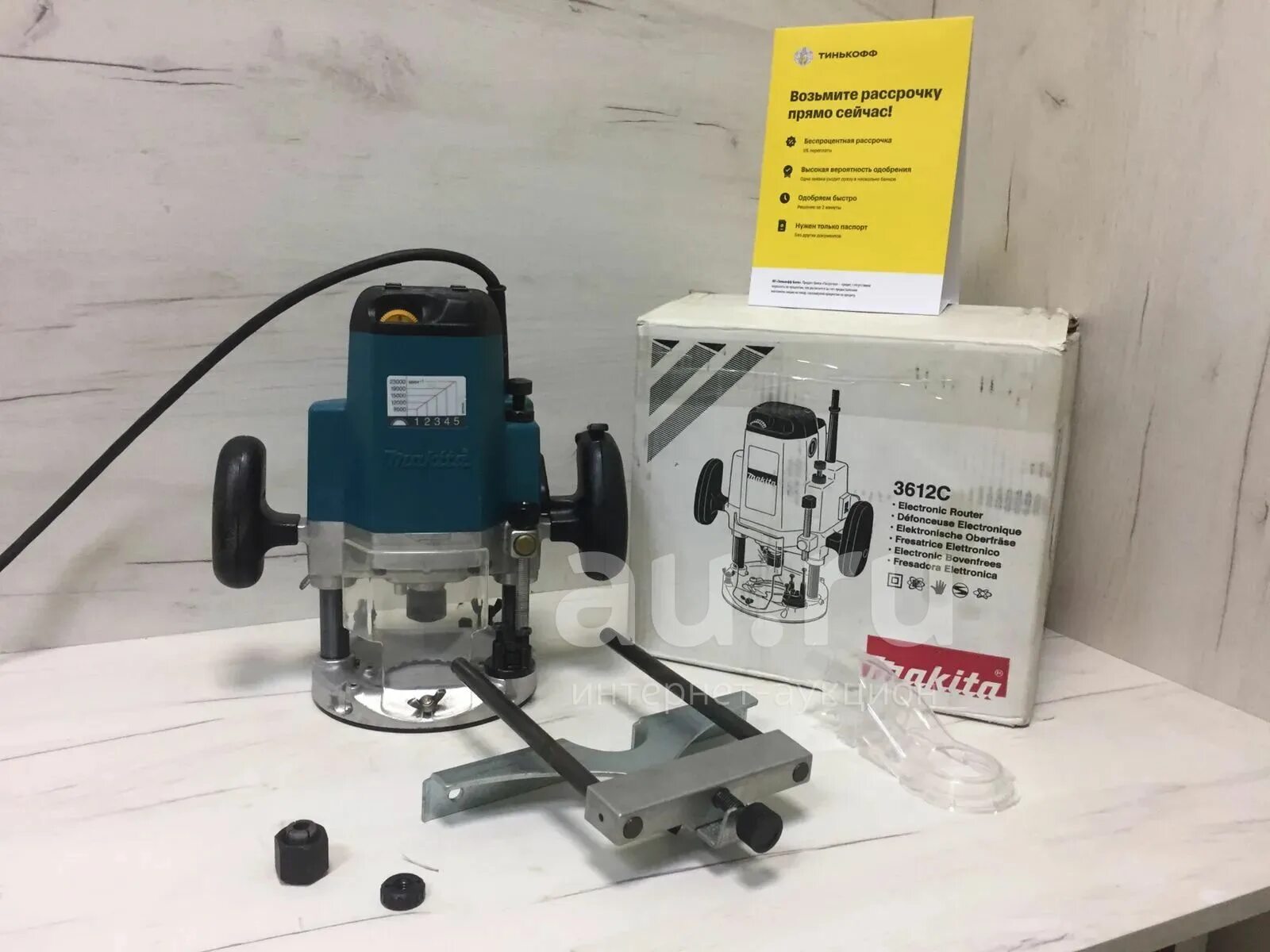 Фрезер вертикальный Makita 3612c. Makita 3612c, 1850 Вт. Пылеуловитель поворотный для фрезера Макита 3612. Размеры гайки на фрезере Макита 3612. Макита 3612