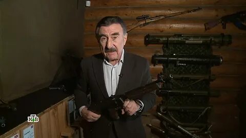 Следствие 2019