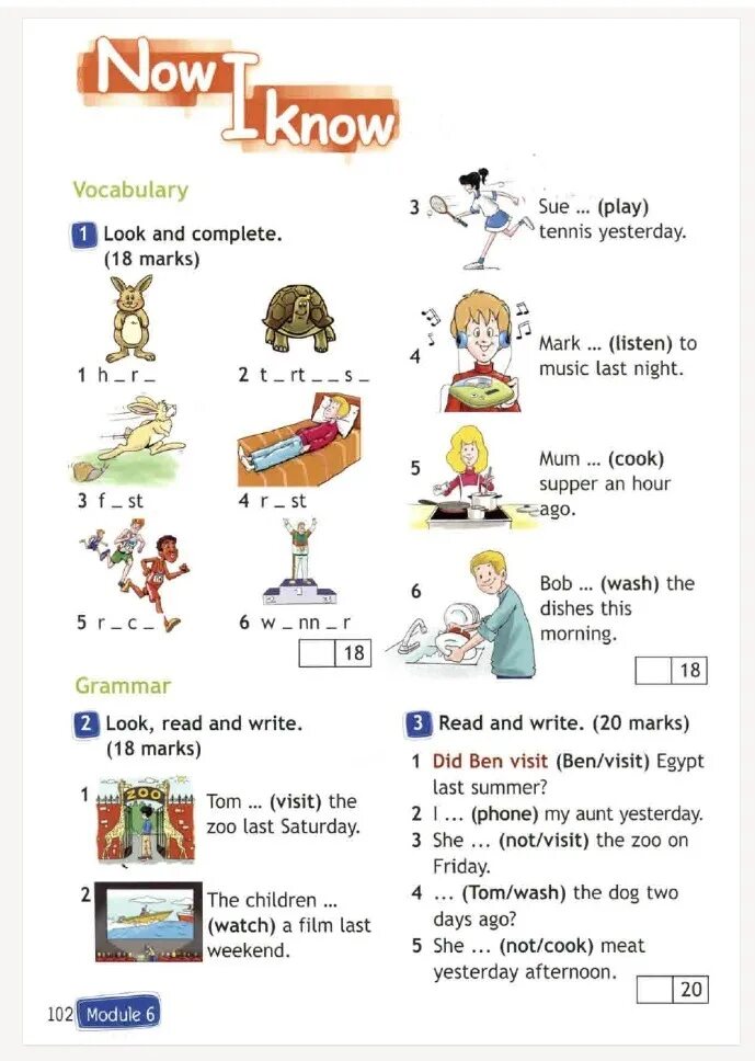 Look and write 4 класс. Английский look and write. Look, read and write. Module 6  английский язык. Look and complete 18 points 4 класс. Write 4 marks