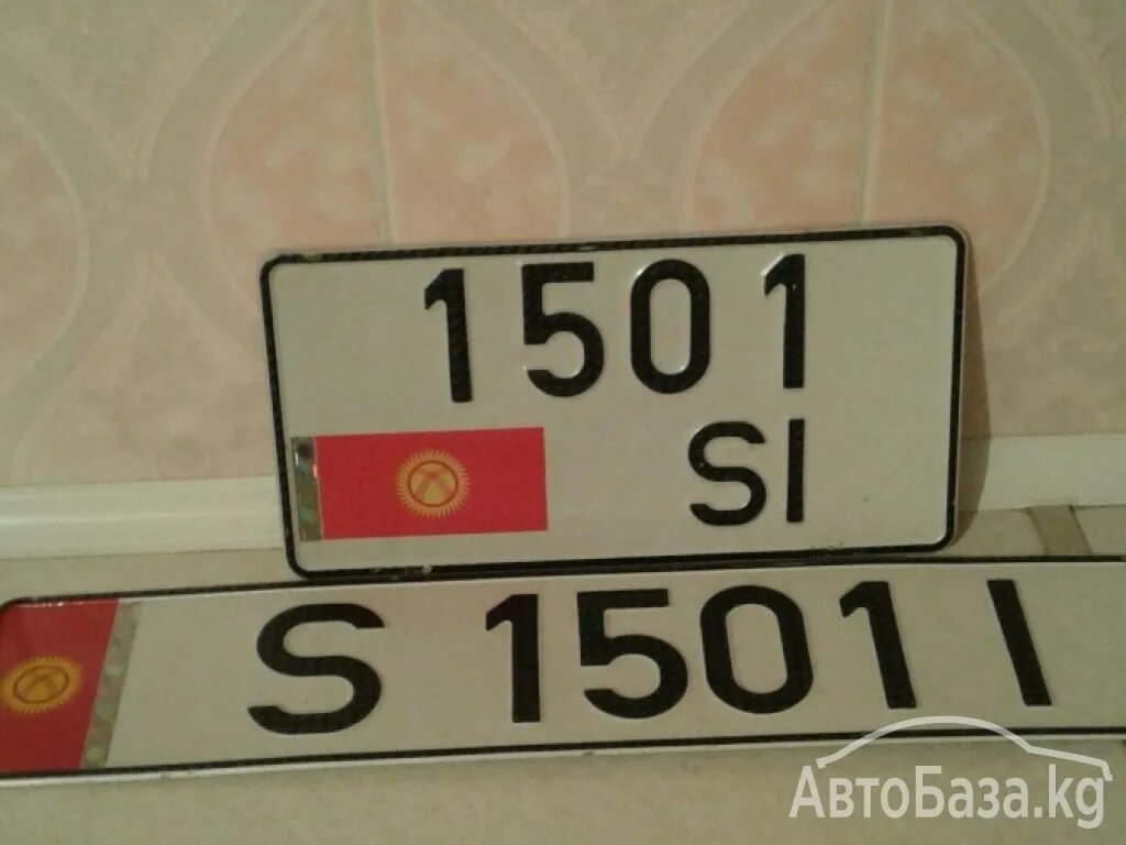 Киргизские номера авто. Красивые номера кыргызстана. Красивые номера кыргызстана. Красивые номера киргизские. Автомобильные номера кыргызстана.