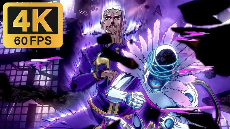 Heavens fallen down jojo. Энрико пуччи. Дио в 6 части джоджо. Звездное небо. Джоджо 6 сезон 25 серия.