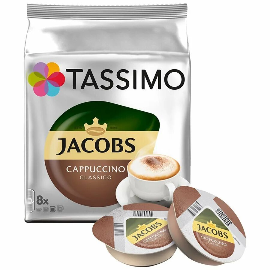 Капсулы для кофемашины Jacobs Tassimo. Tassimo Jacobs Cappuccino Classico. Tassimo Jacobs Cappuccino 8 шт. Кофе в капсулах Якобс Тассимо. Купить кофейные таблетки