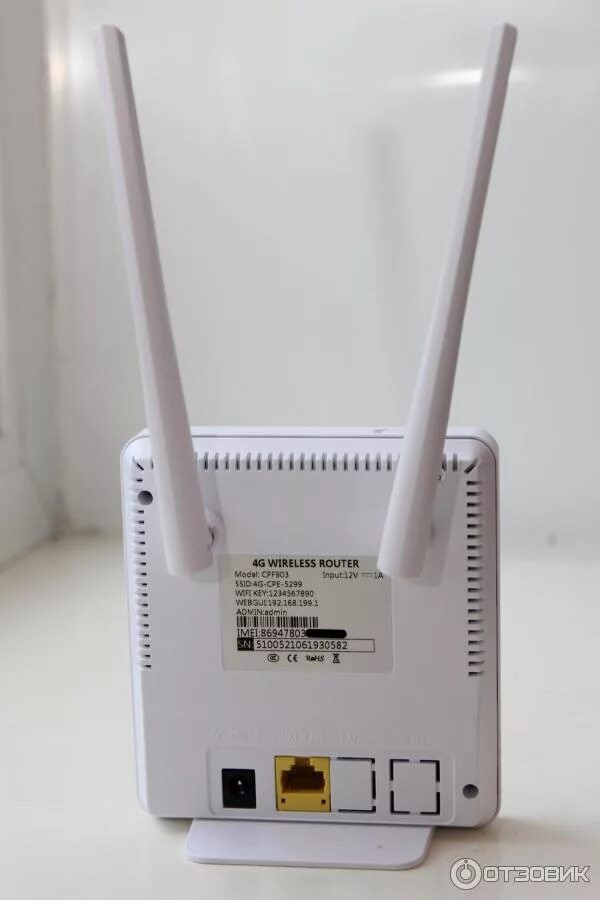 Cpe 4g wi fi. Cpf903 роутер. Cpe903 4g Router. Роутер 4g CPF-903. 4g Wi-Fi роутер LTE CPE.