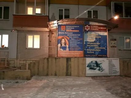 Батурина 19 как доехать