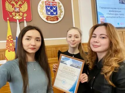 Курсы в чебоксарах на сегодня