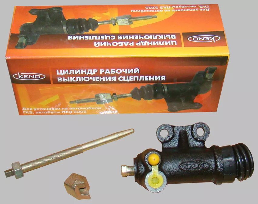 Цилиндр сцепления рабочий 53. Цилиндр сцепления рабочий паз 3205. цилиндр сцепления рабочий газ-3307 3307-1602510. цилиндр сцепления газ 3307. цилиндр сцепления паз kng 1602510.