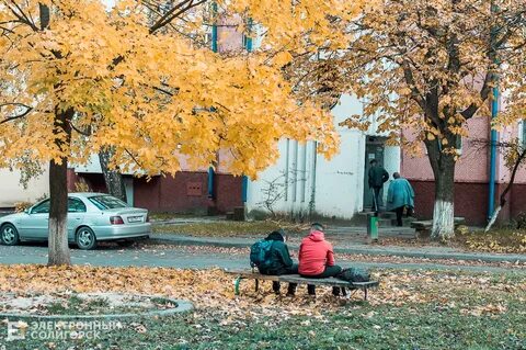 Октябрьский солигорск
