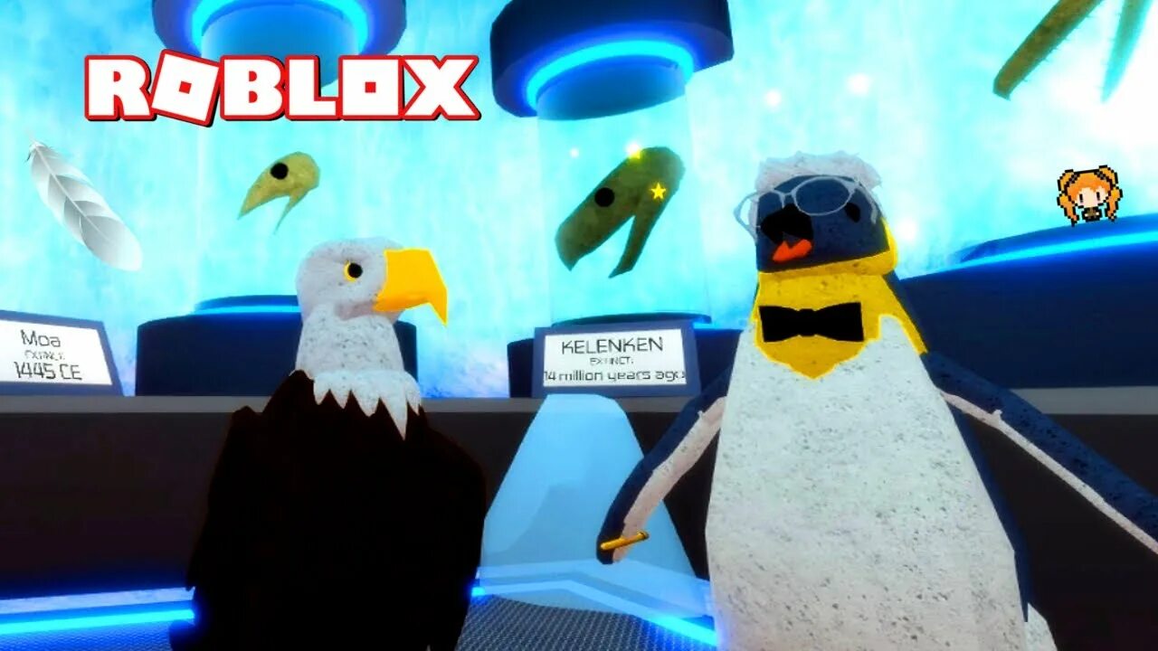 Роблокс feather family. Птица из роблокса. eagle роблокс feather family. jeholornis роблокс feather family.