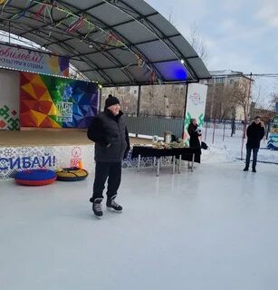 Го г сибай