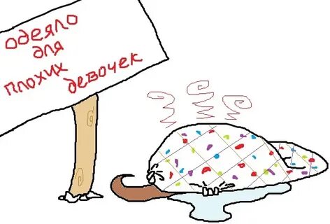 Выбери меня реклама