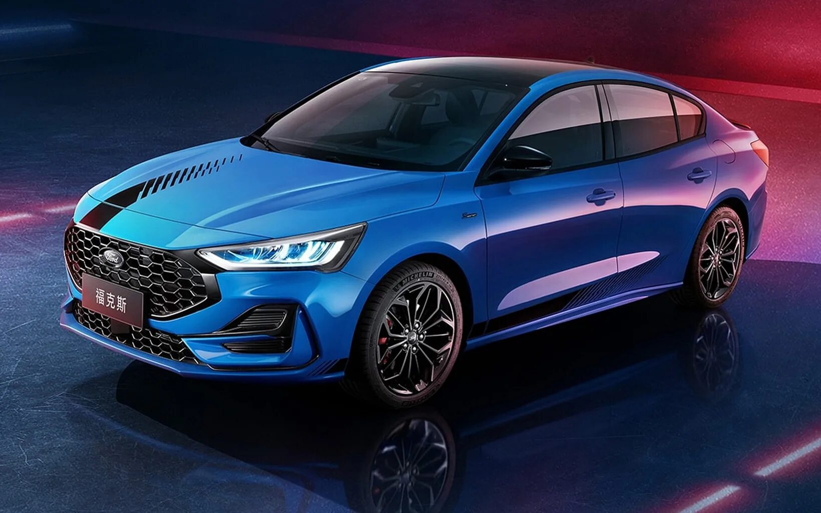 Как выглядит новый форд Детройт 2016: обновленный Fusion или каким будет Mondeo через 1-2 года. "Новые