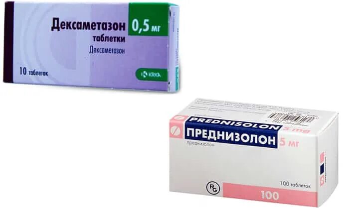 Гидрокортизон преднизолон дексаметазон. Преднизолон дексаметазон триамцинолон. преднизолон 40-50 мг/сут. преднизолон, метилпреднизолон, дексаметазон. преднизолон 20 мг.