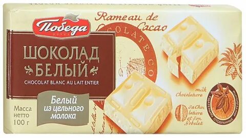 Кф белое