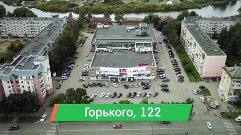 Горького 122 2 тверь