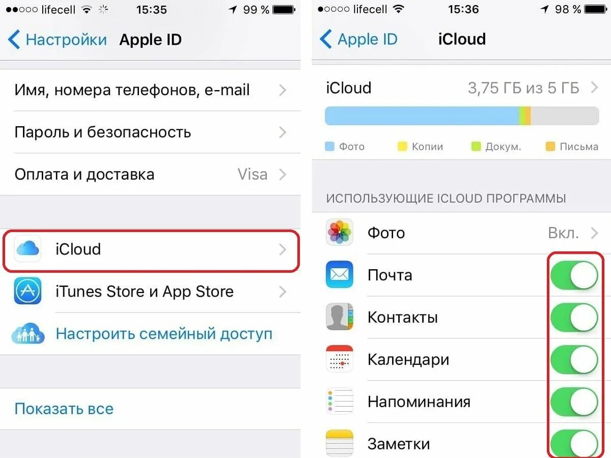 Icloud сбросить айфон. Сбросить айфон. Как сбросить iphone. Как сделать сброс на айфоне. Сбросить ICLOUD iphone.