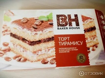 Торты в магните