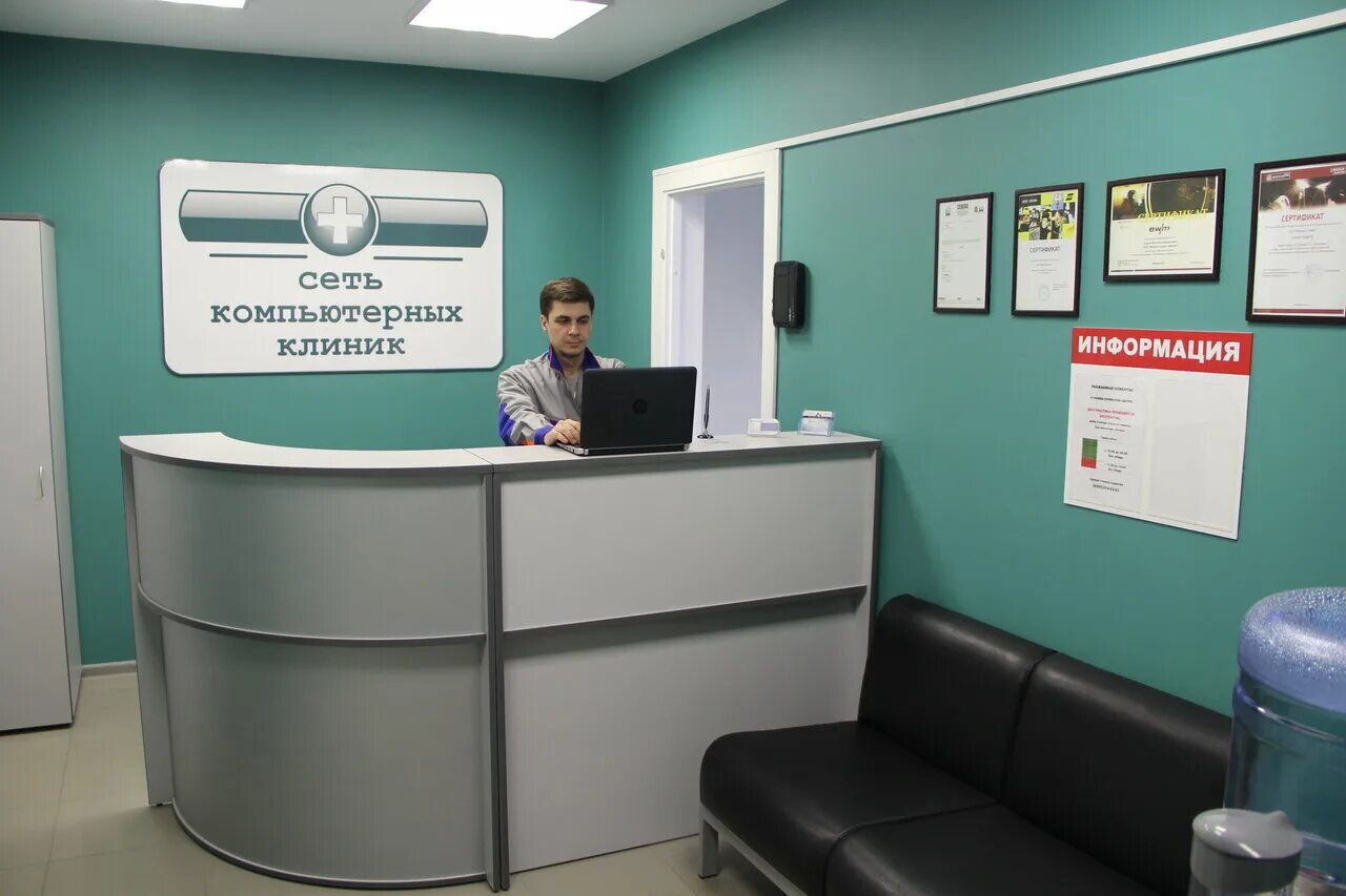 Клиника на сиреневом бульваре 32а. См-клиника на симферопольском бульваре. Поликлиники москвы щелковская. Стоматология 1 мая балашиха. Поликлиники москвы щелковская.