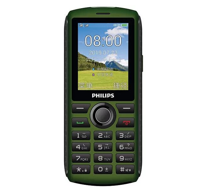 Philips Xenium e288s. Philips e218. Телефон Philips Xenium e218. Philips Xenium e2601. Филипс зеленый