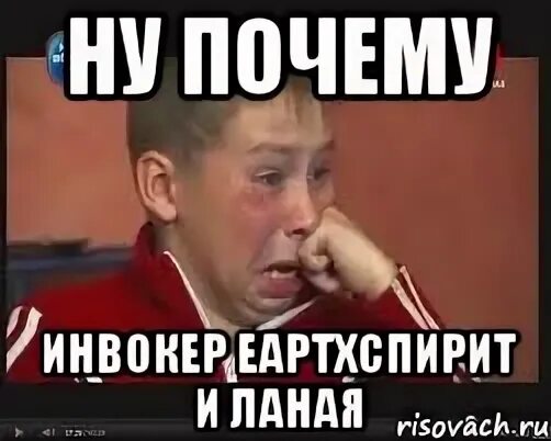Ну почему нету