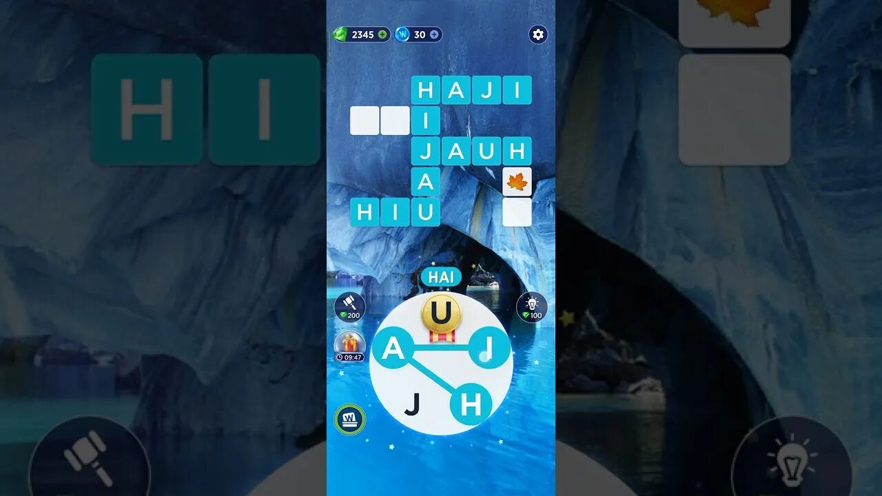 Игра wow уровень 236. Игра wow уровень 236