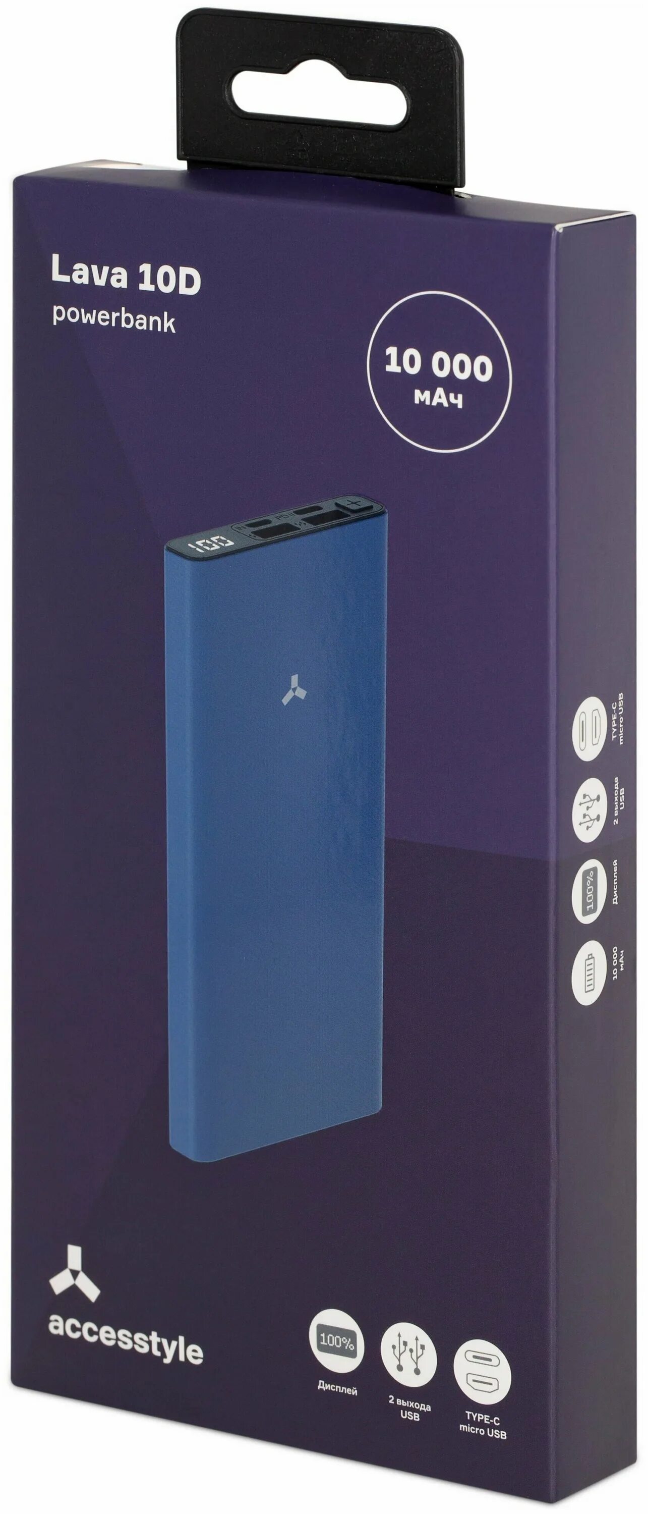 Внешний аккумулятор lava 10m, 10000 мач, металл. Lava 10. Accesstyle lava 10m 10000. Heraxosner mobil srahum. Внешний аккумулятор accesstyle lava 10d.