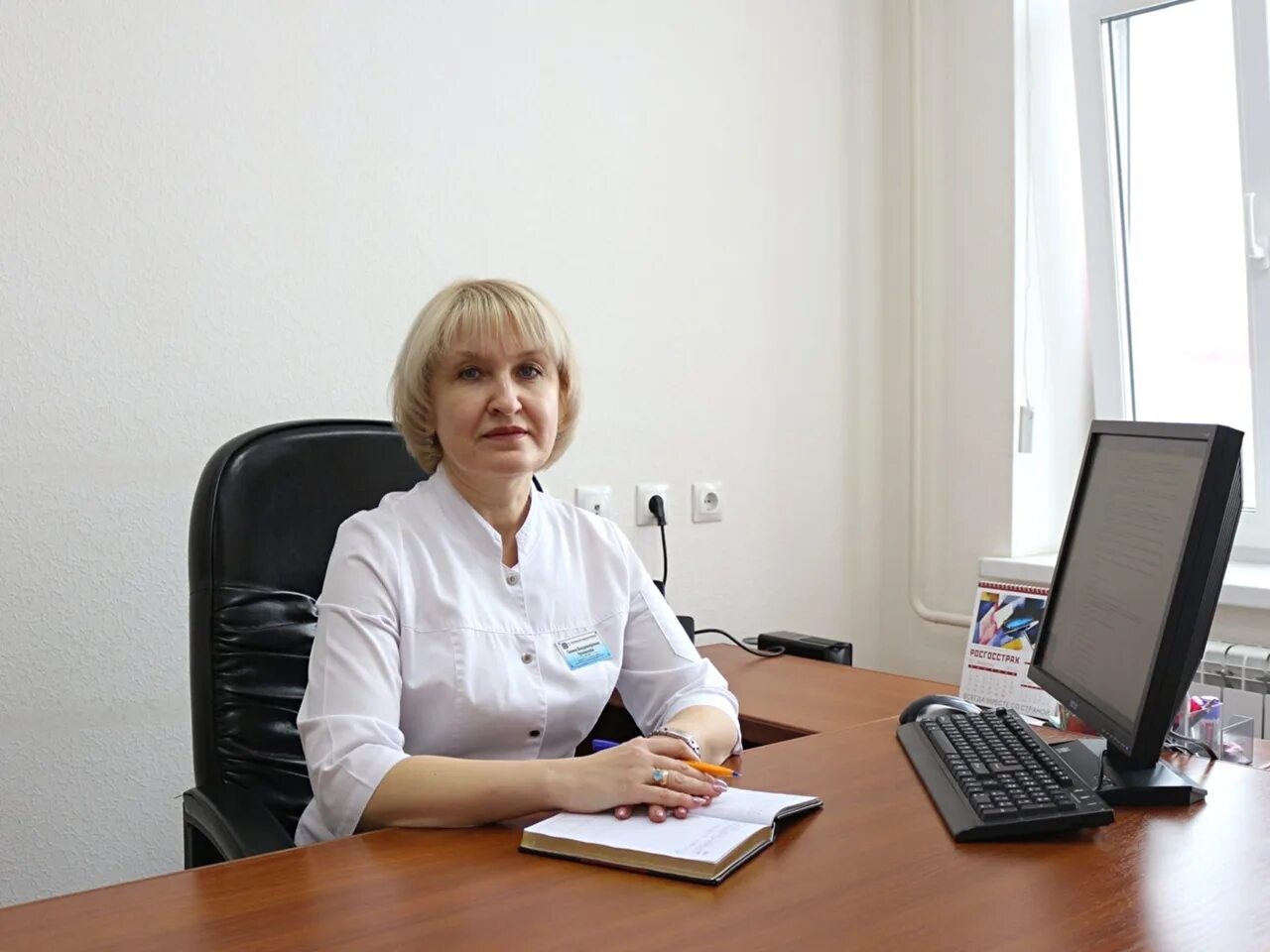 Серейчикас светлана владимировна лангепас. Шахматова татьяна сергеевна. Галина владимировна бигильдеева. Владимировна лангепас. Галина владимировна бигильдеева.