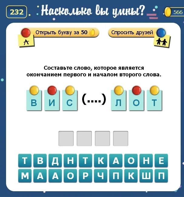 Туризм отрасль экономики. Туризм как отрасль экономики. Город ярославль в древней руси. Туризм важная отрасль экономики. Деловые и личностные качества.