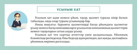 Дикпен жалаңаш жетілген әйелдер