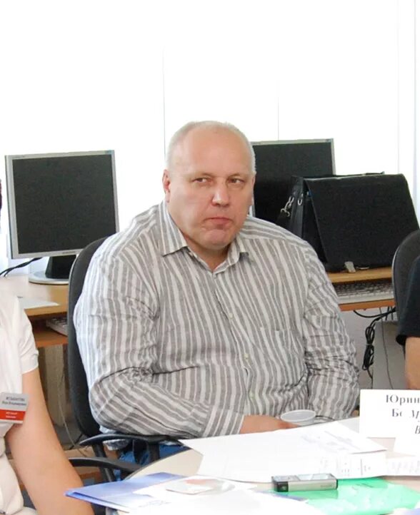 Юрин ю а. Юрин ю а