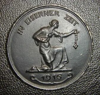 Железное время