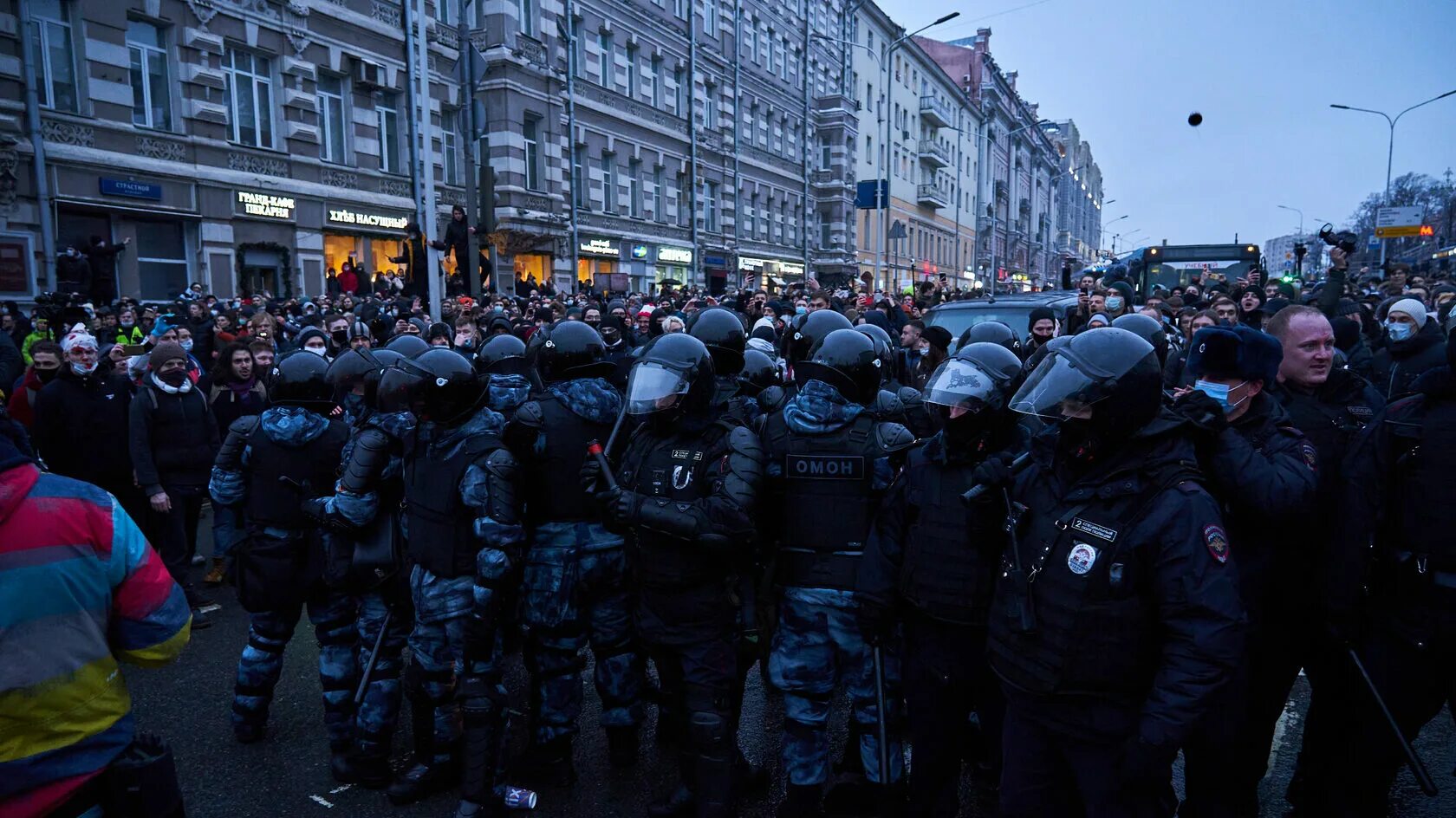 Был ли сегодня митинг