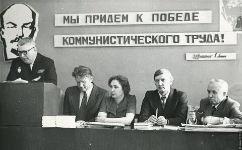 Закономерный финал