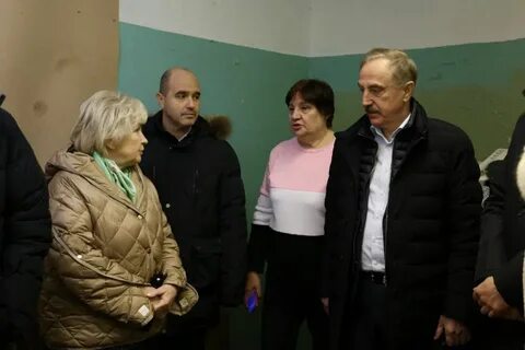 Подмосковье коммунальные