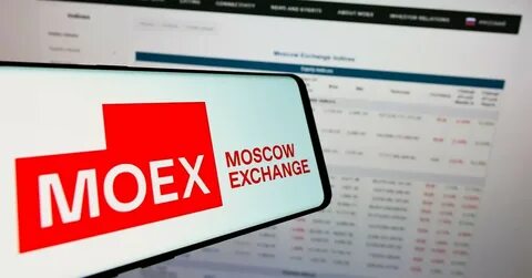 Мосбиржа остановила торги