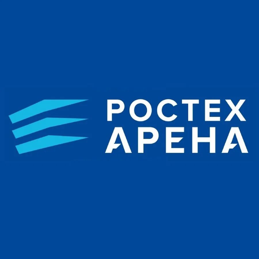 Стадион ростех арена. Ростех Арена. Ростех Арена Калининград. Ростех Арена Калининград логотип.