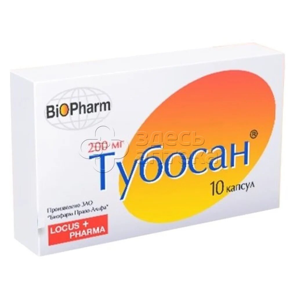 Тубосан инструкция. Тубосан 200 мг. Тубосан капс 200мг №10. Тубосан 0,2 n10 капс. Препарат тубосан.