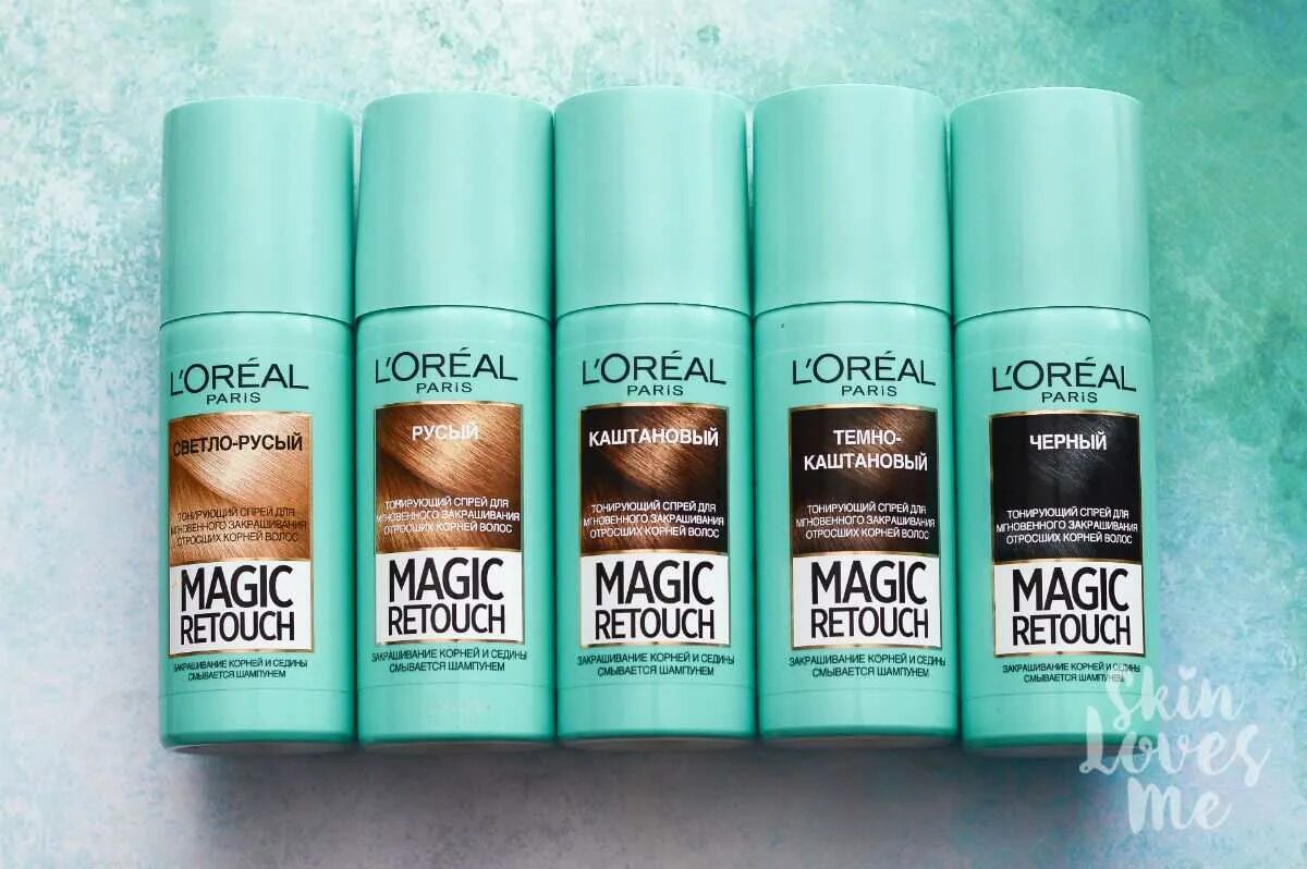 Спрей Magic Retouch от l'Oreal палитра. Лореаль тонирующий спрей оттенки.