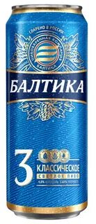 Жб балтика