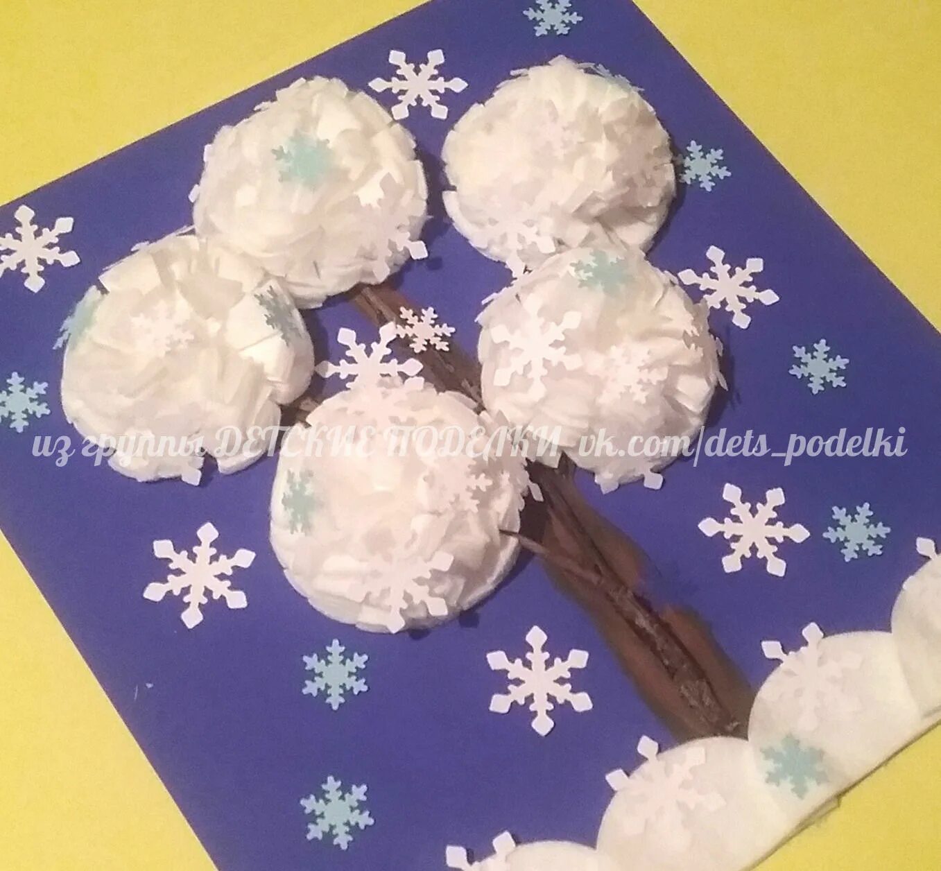 Как сделать снег из ватных дисков. Поделки из ватных дисков. Зимняя аппликация. Как сделать снег из ватных дисков. Как сделать снег из ватных дисков.