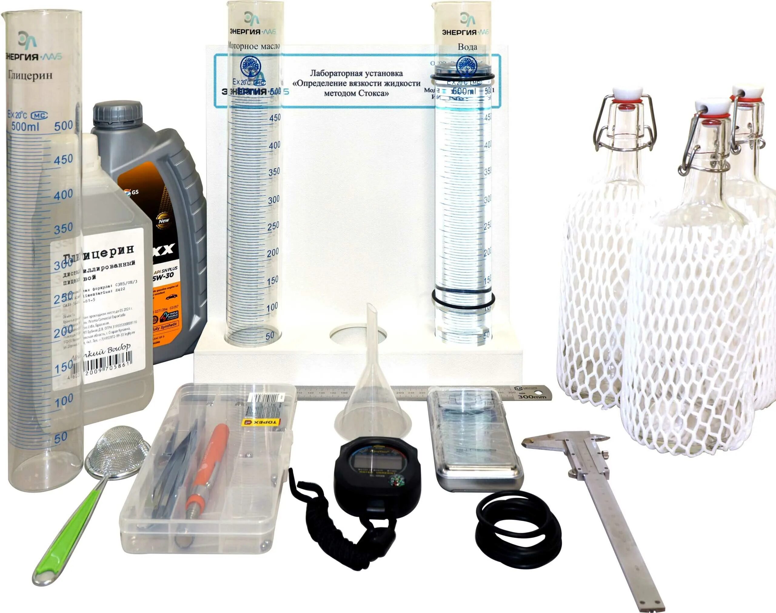 Лабораторные установки по физике. Лабораторная установка. Лабораторная установка. Лабораторный стенд термодинамика. Испытательный стенд на растяжение.