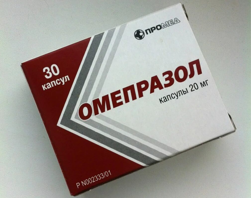 Отзыв о Лекарственное средство Озон "Омепразол" Омепразол не дорогой эффективный