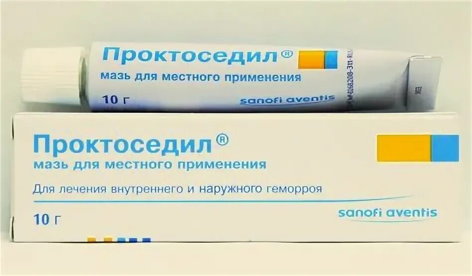 Проктоседил мазь. Проктоседил мазь 10г. Тетрациклиновая мазь для геморроя. Проктоседил мазь в Турции. Проктоседил аналоги по составу