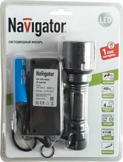 Navigator npt