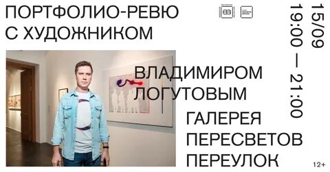 Сайт пера москвы