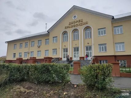 Судебные участки магнитогорска