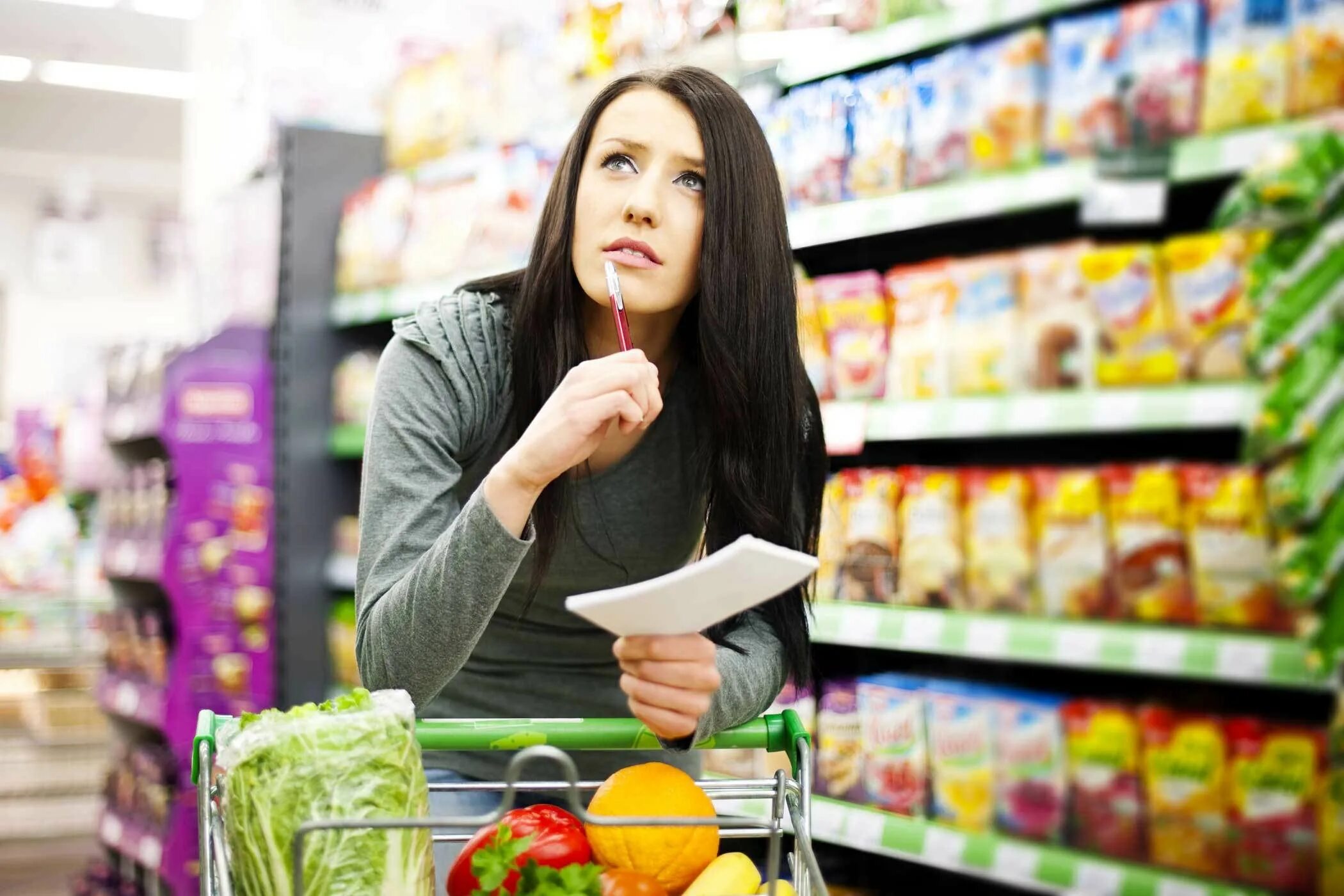 Поезжайте за продуктами