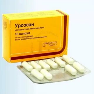 Урсосан при панкреатите отзывы