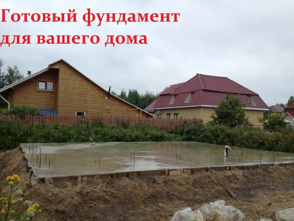 Снт трансмаш ул северная 427. Садоводство трансмаш барнаул. Керамик 2 садоводческое товарищество. Снт трансмаш горелово. Снт трансмаш горелово.